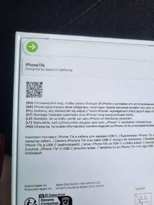 Новый iPhone 17e 256