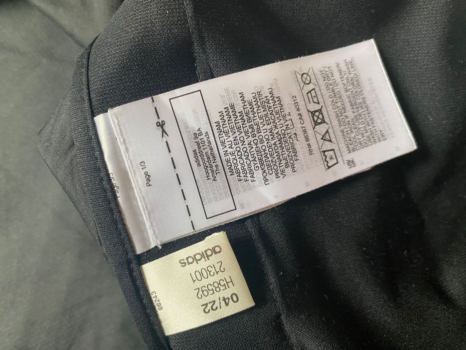 Дамска ветровка  Adidas