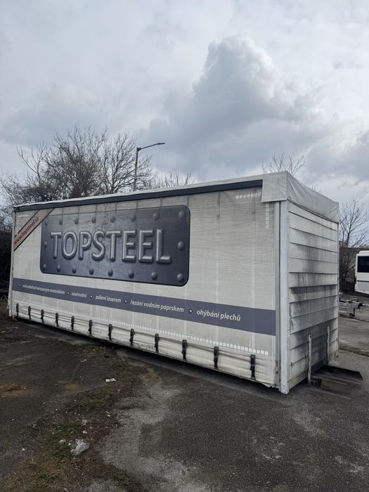 Продавам каросерия от 12тонен камион 7.40 дължина тристранна щора