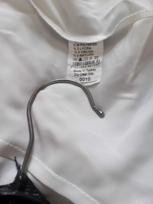 Продаётся офисная одежда: кофточки и юбки, б/у