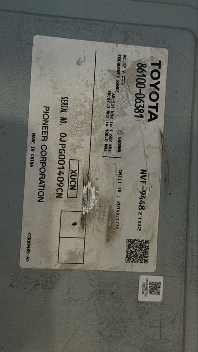 Автомагнитола для камри