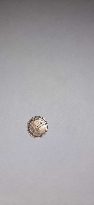 Монета 2 копейки 5 копеек, 1 клпейка, 10 копеекСССР