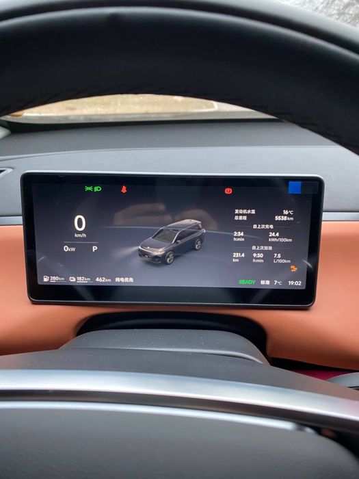 Leapmotor C 16 Lipmotor C 16