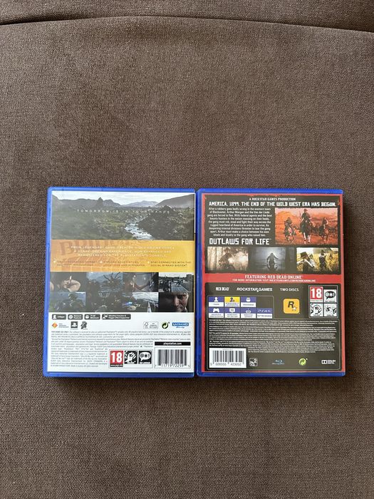 Игри за PS5  PS4