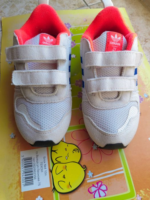 Adidas 26 1/2 размер