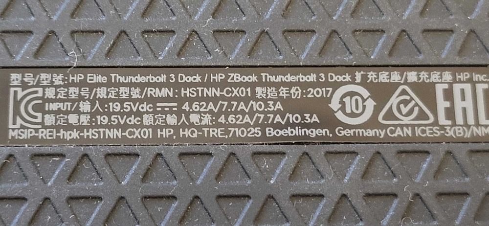 HP Elite Thunderbolt 3 Dock 2 buc fara accesori 130 lei