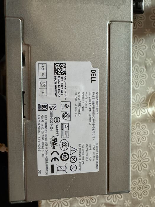 Захранване 80+  за DELl OptiPlex 9020-290W