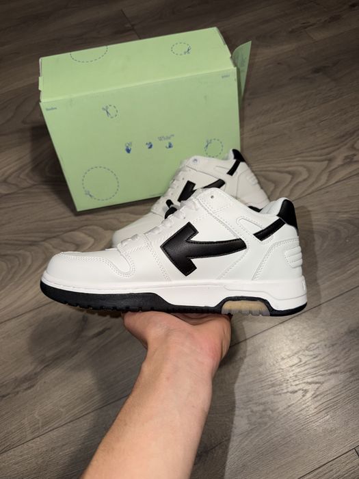 Off White