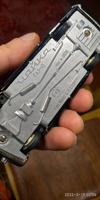 Модельная машинка чайка ссср