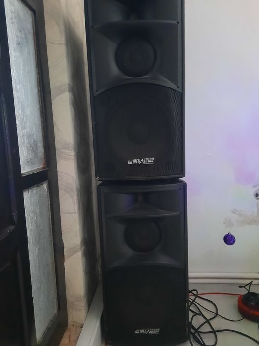 De vanzare boxe  MegaSound