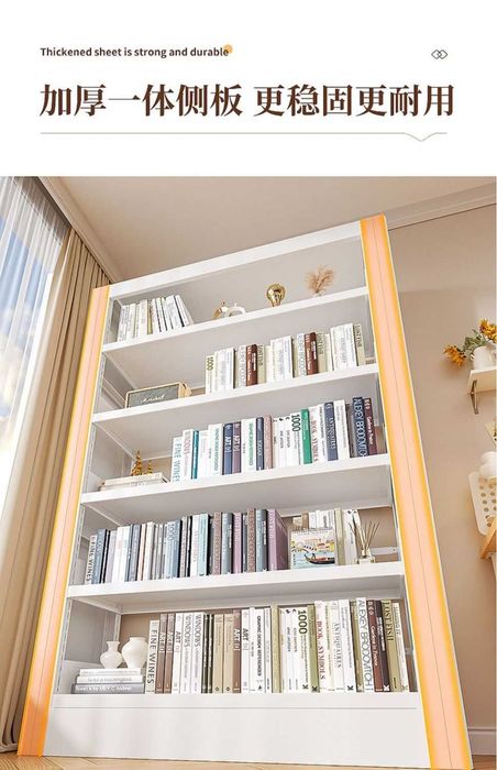 Kitob javoni / kutubxona tokchasi / Uy uchun po‘lat kitob javoni/optim