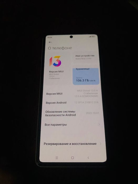 Redmi Note 12 Pro ABMENGA