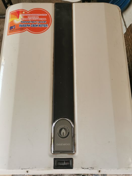 Газовый котел Дайво