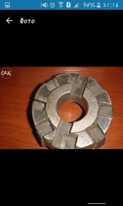 Продам фрезы торцовые