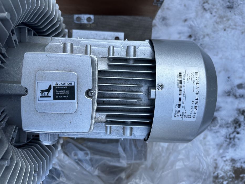 Промышленый вакумный насос