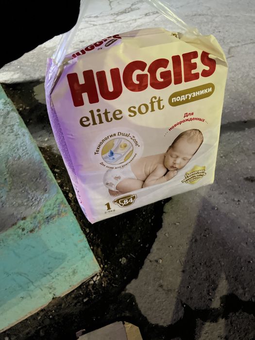 Хаггис памперс 1лік