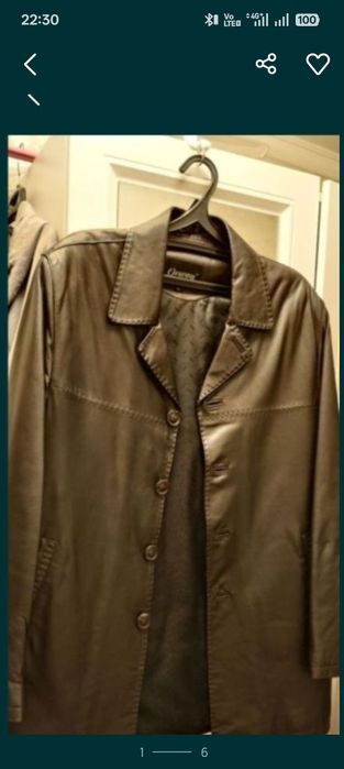 Разное разное вещи