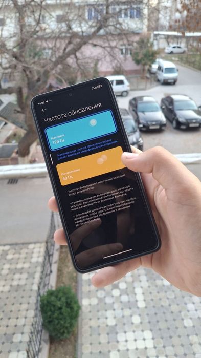 POCO F3 16/256GB full igravoy tell