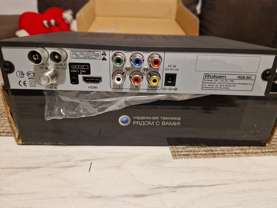 Цифров телевизионен приемник Rolsen RDB-901
