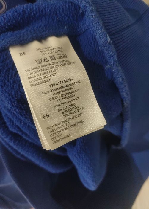 Толстовка, худи Marc O'Polo.