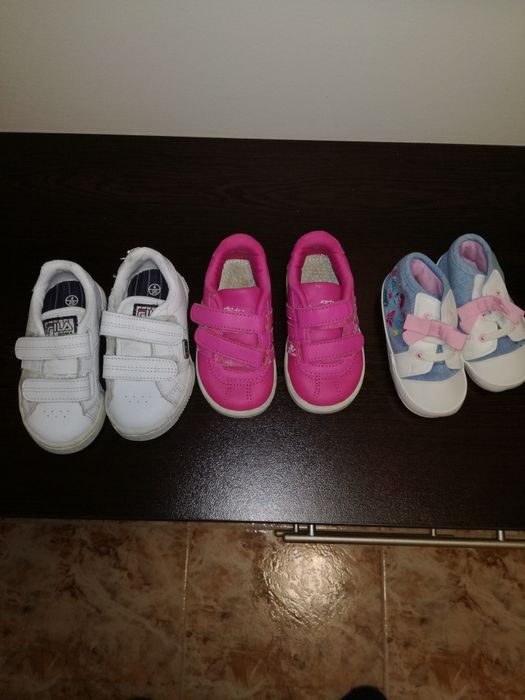 Детски маратонки