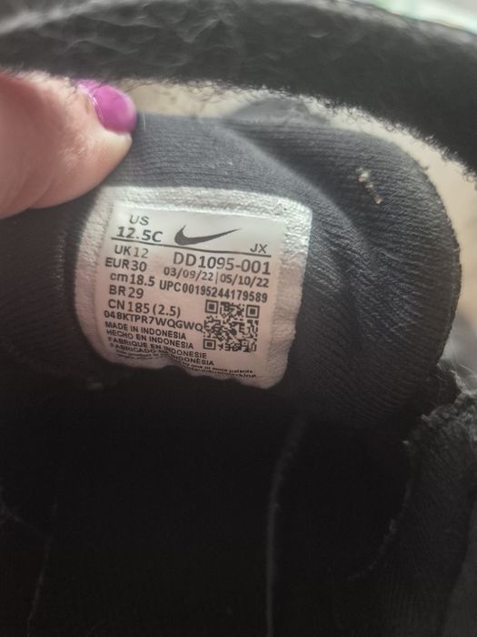 Маратонки за момче 30 номер