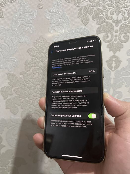 iPhone 12 Pro 128 гб, gold