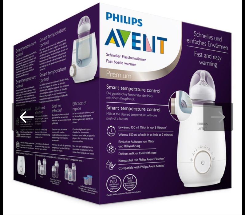 Уред за затопляне на кърма и бебешка храна Premium Philips AVENT