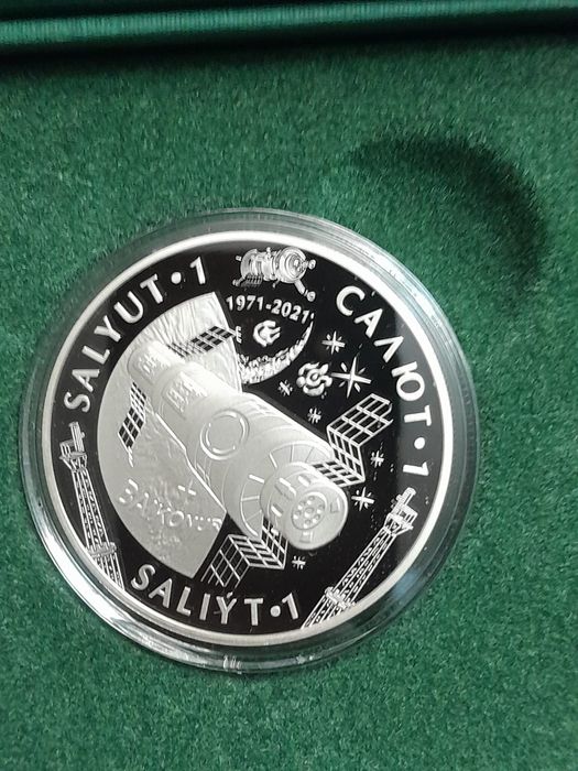 Монеты Казахстана