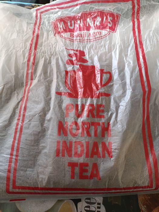Продам чай индийский