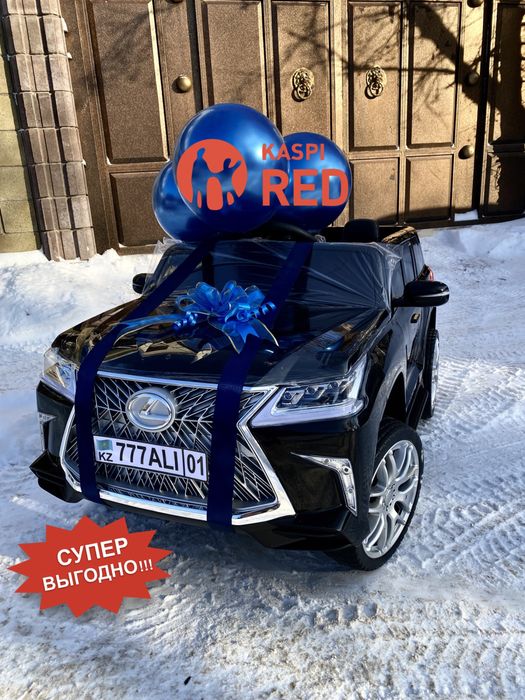 Детские машинки электромобиль
