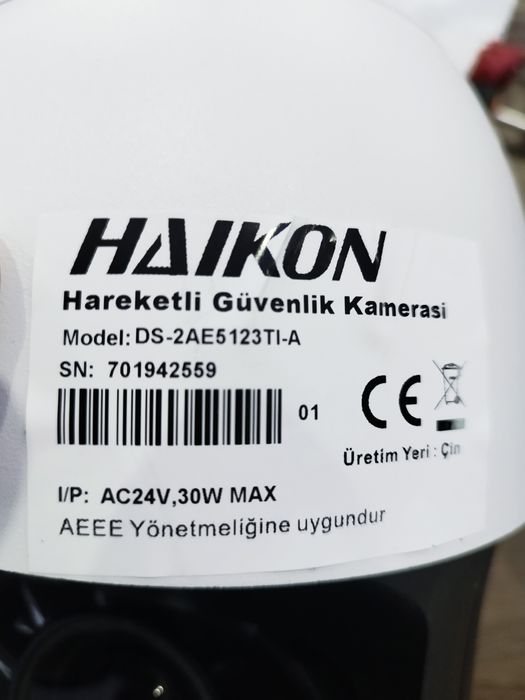 Hikvision PTZ camera / въртяща камера с 23х зуум