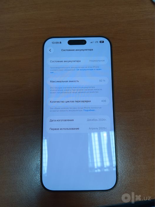 Iphone 16 pro max 256 gb ideal