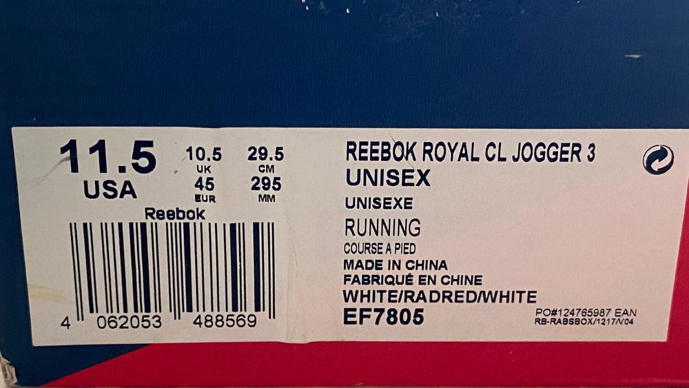 Adidași Reebok Royal Jogger