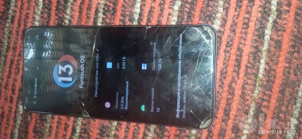 vivoY53S 128gb4ram