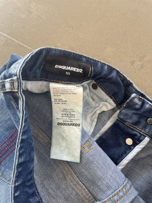 DSQUARED 2 мъжки дънки