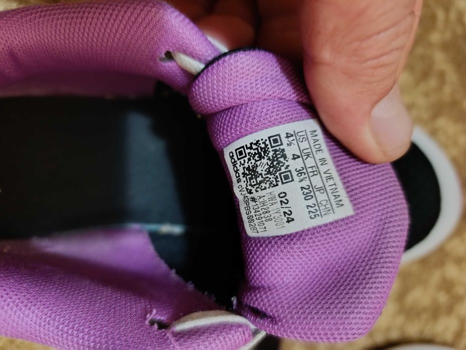 Маратонки Adidas