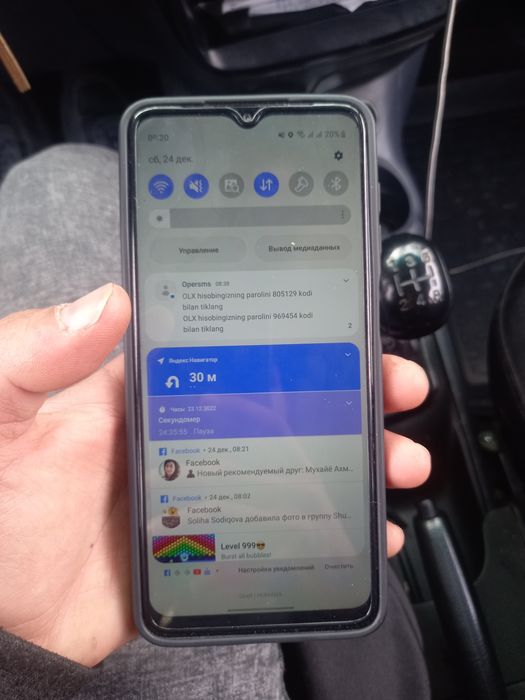 Samsung a12 sotiladi