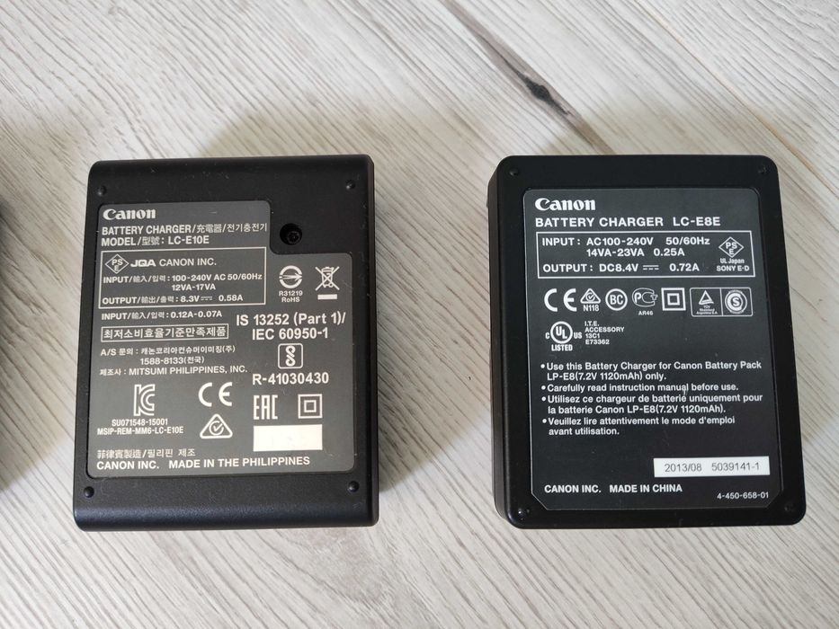 Incarcatoare camera foto