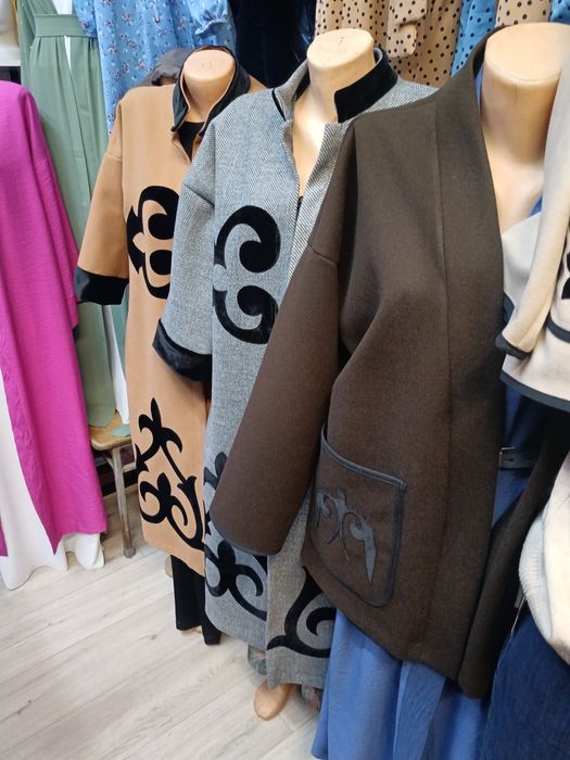 Өте әдемі  шапан