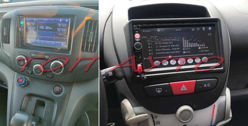 Мултимедия 7'' Touchscreen 2Din MP5 Player Bluetooth 45Wx4 Универсална