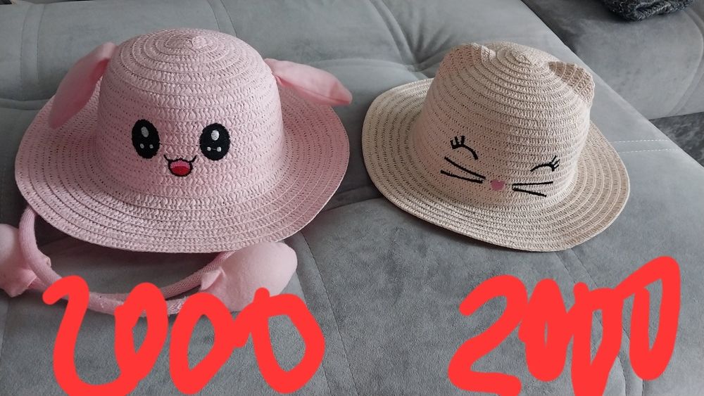 Шляпки детские - 2000.  т