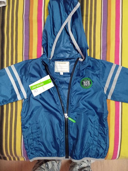 Дрехи за момчета