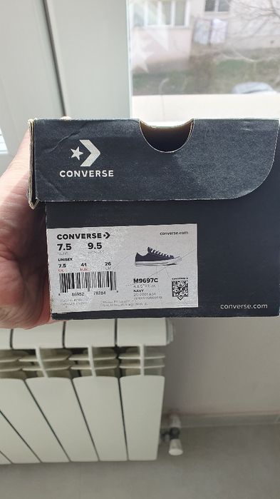 Converse Unisex NOI !