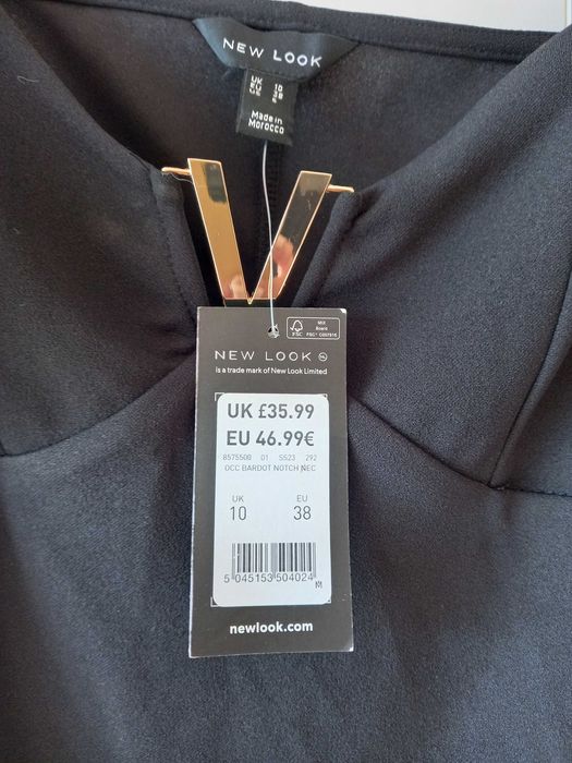 Малка черна рокля