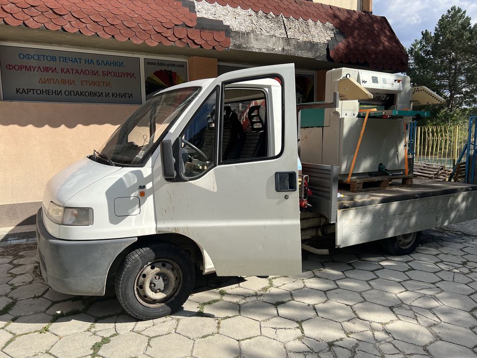 Камион с кран Транспорт на материали Автокран