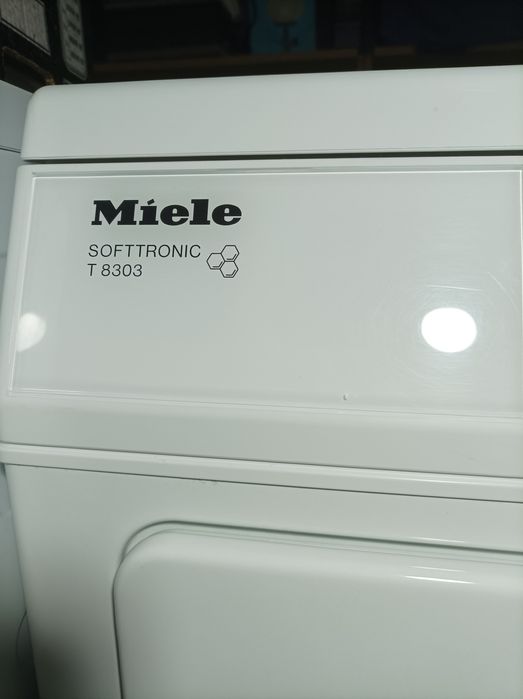 Сушилня Miele въздухарка