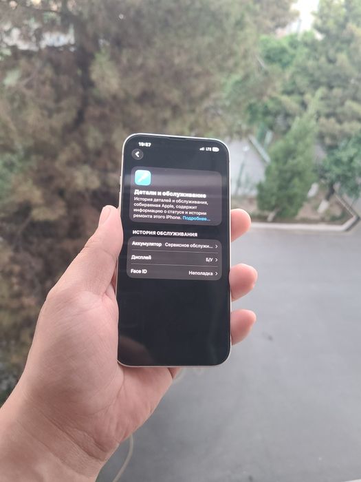 iphone 13 128gb 2 sim