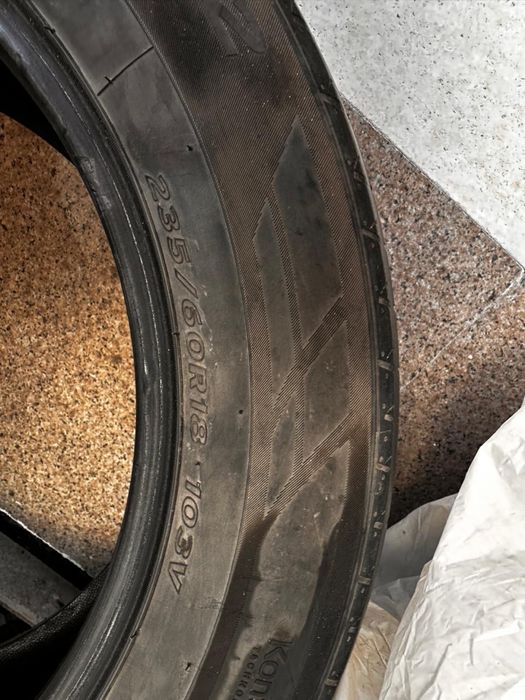 Летние шины комплект