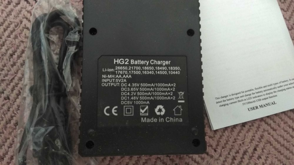 Зарядное устройство интеллектуальное liitokala hg2